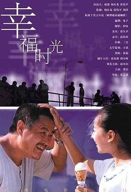 志村玲子在线